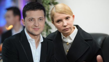 Тимошенко влепила звонкую пощечину выскочке Зеленскому