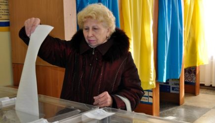 Обнародованы результаты выборов на Украине