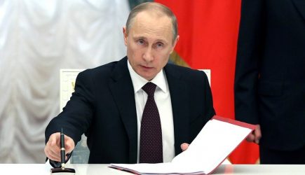 Владимир Путин решил судьбу ДРСМД