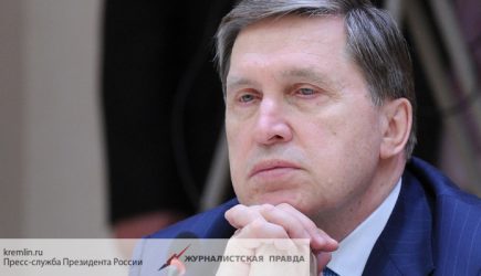 Помощник президента России объяснил присутствие военных РФ в Венесуэле