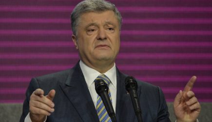 В РФ отреагировали на призыв немецкого депутата судить Порошенко за геноцид в Донбассе