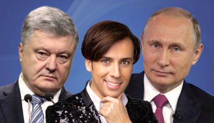 Будет Галкин: Порошенко нашел неожиданную замену Путину