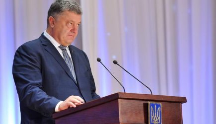 Антироссийская пакость на прощание от Порошенко