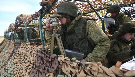 В России обнаружили «парапсихологический спецназ»