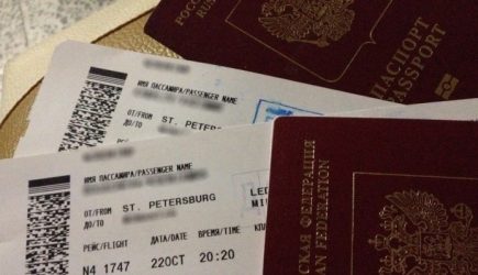 Эксперты назвали самые выгодные направления авиаперелетов в 2019 году