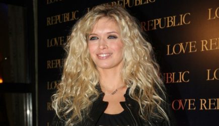 Последние новости шоу-бизнеса на сегодня, 8 апреля 2019 года