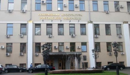 Генеральная прокуратура рассказало о хищениях на предприятиях &laquo;Ростеха&raquo; и &laquo;Роскосмоса&raquo;