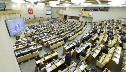 В Госдуме рассказали о деталях поправок к законопроекту о защите Рунета