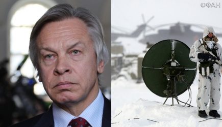 Пушков призвал готовиться к &laquo;битве за Арктику&raquo;