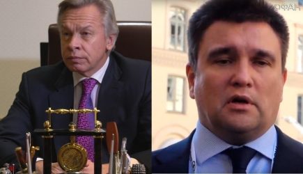 Пушков объяснил, почему с уходом РФ Украина станет &laquo;девочкой для битья&raquo; в Совете Европы&nbsp;