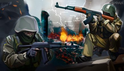 В ДНР предложили решение конфликта в ответ на признание Киева о Донбассе