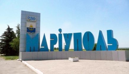 Мариуполь оставили без воды
