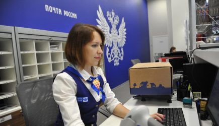 Топ-менеджер &laquo;Почты России&raquo; назвал проблему серьезнее, чем потеря посылок