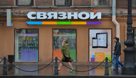 Интернет-магазин &laquo;Связной&raquo; по ошибке 15 минут продавал iPhone по 5 тысяч рублей