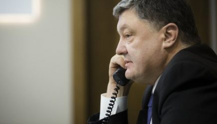 Порошенко позвонил Помпео и пожаловался на Зеленского