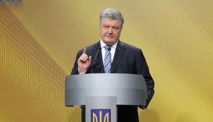 Прихвостней Порошенко втоптали в грязь после атаки на Путина