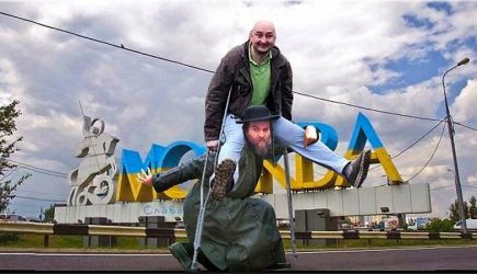 &laquo;Россия своих не бросает!&raquo; — так вы теперь &laquo;свои&raquo;?