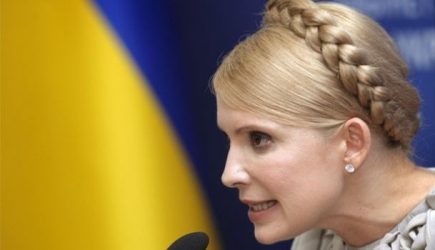 Тимошенко потребовала отставки министра из-за высказывания о «мразях» в Донбассе