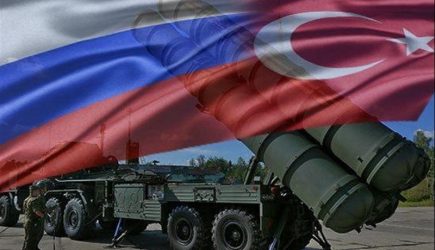 Турция высказалась об отказе от российских С-400