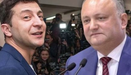 Украина возмущена разговором Зеленского и Додона