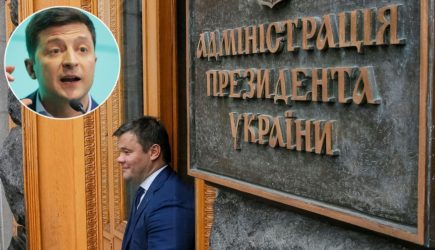 Будет видео: Зеленского обманули депутаты Рады