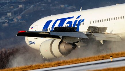 Самолет Utair вернулся во Внуково из-за проблем с шасси