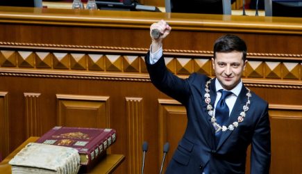 На Украине подготовили законопроект об импичменте