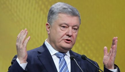 Объявлено об аресте сбежавшего от прокуратуры Порошенко