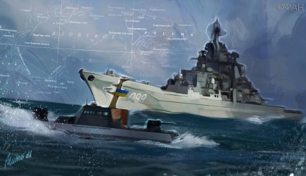 Киев прокомментировал неявку РФ на слушания по делу украинских моряков