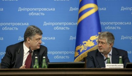 Коломойский нашел для Порошенко место в новом украинском кабмине