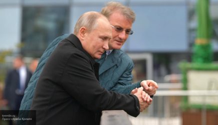 Греф рассказал об успешном отстранении олигархов от власти при Путине