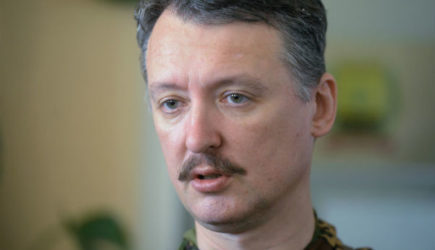 Бывший командующий армией ДНР объяснил отступление из Славянска