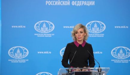 Устрашение и выдавливание сербов: Захарова возложила на США и ЕС вину за террор в Косове