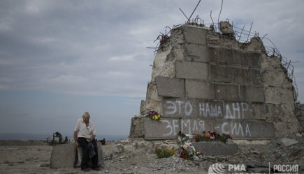 Еспресо: Украина будет жить в перманентной войне