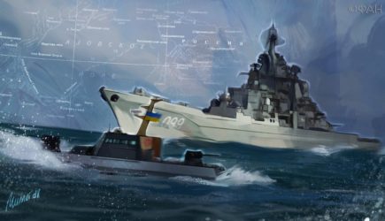 Эксперт объяснил, почему Киев не сможет вынудить Россию вернуть моряков ВМСУ