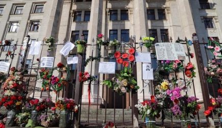 На Украине назвали виновных в трагедии в Одессе