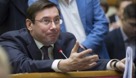Генпрокурора Украины обвинили во лжи адвокату Трампа