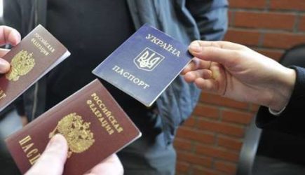 Месть России: на Украине выдадут паспорта москвичам