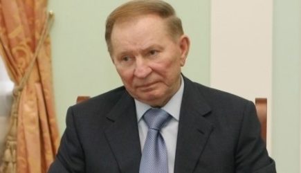 Зеленский назначил Кучму представителем Украины в контактной группе по Донбассу