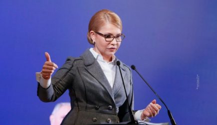 Тимошенко заявила о готовности создать «коалицию действий» с партией Зеленского