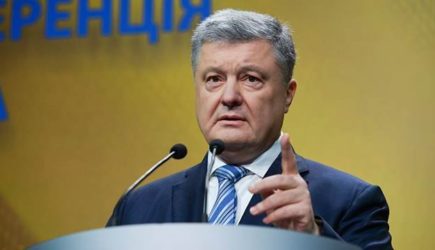 В Крыму оценили заявление Порошенко о признании полуострова частью России