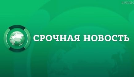 Скандал на прямой линии: эфир с Путиным пытались сорвать