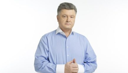 Заплеванному уголовнику Порошенко дали пинка в Европарламенте