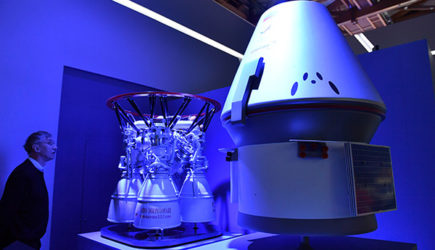 В США предрекли провал российской «Федерации»