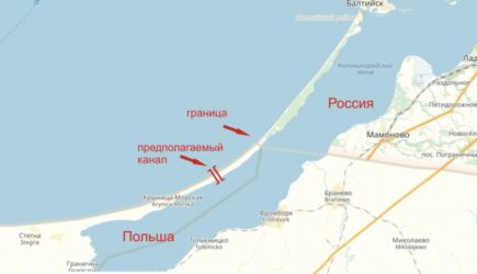 Польша готова утопить свои земли и потерять миллионы … лишь бы насолить России