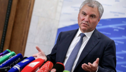 Володин оценил выборы в Верховную раду Украины