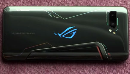 Представлен самый мощный смартфон в мире