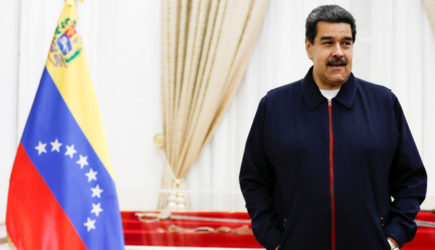 Мадуро пригласят в Россию
