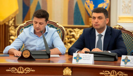 На Украине раскрыли ловушку старой власти для Зеленского