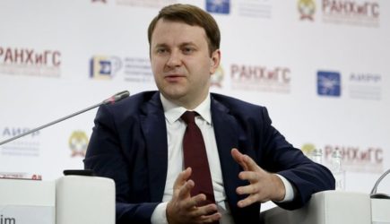 Рубль попросили не повторять за евро